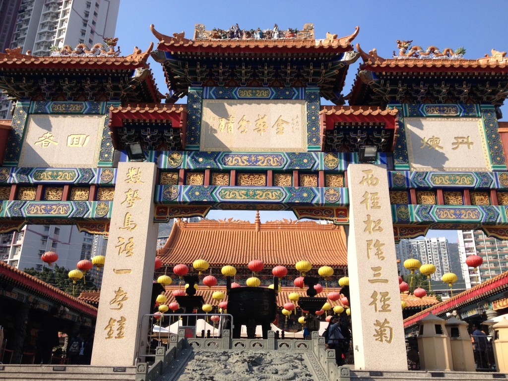Sik Sik Yuen Wong Tai Sin Tempel - Haupttempel