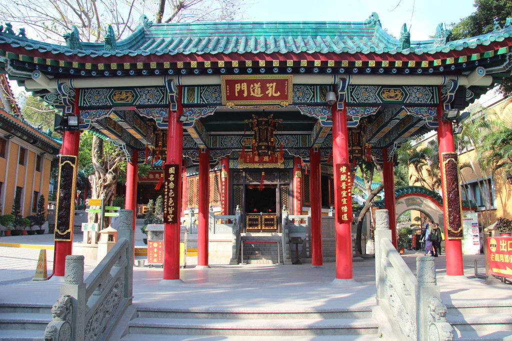 Wong-Tai-Sin-Tempel - Good Wish Garden