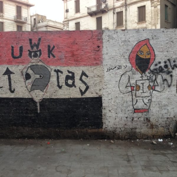 Ultras Streetart in Kairo