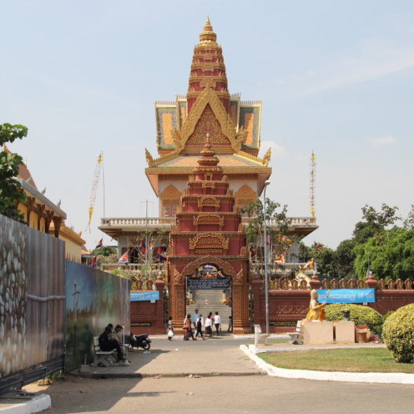 Wat Ounalom