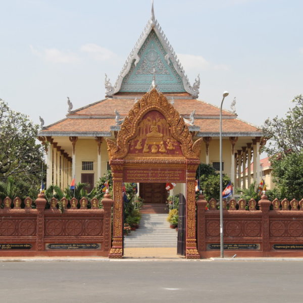 Wat Ounalom