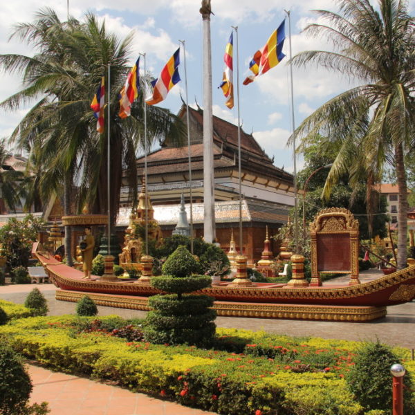 Wat Preah Prom Rath